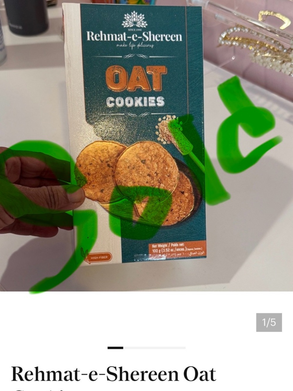 Rehmat-e-Shereen Oat Cookies